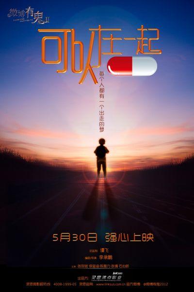 俄亥俄北方大学文凭毕业证真实样板